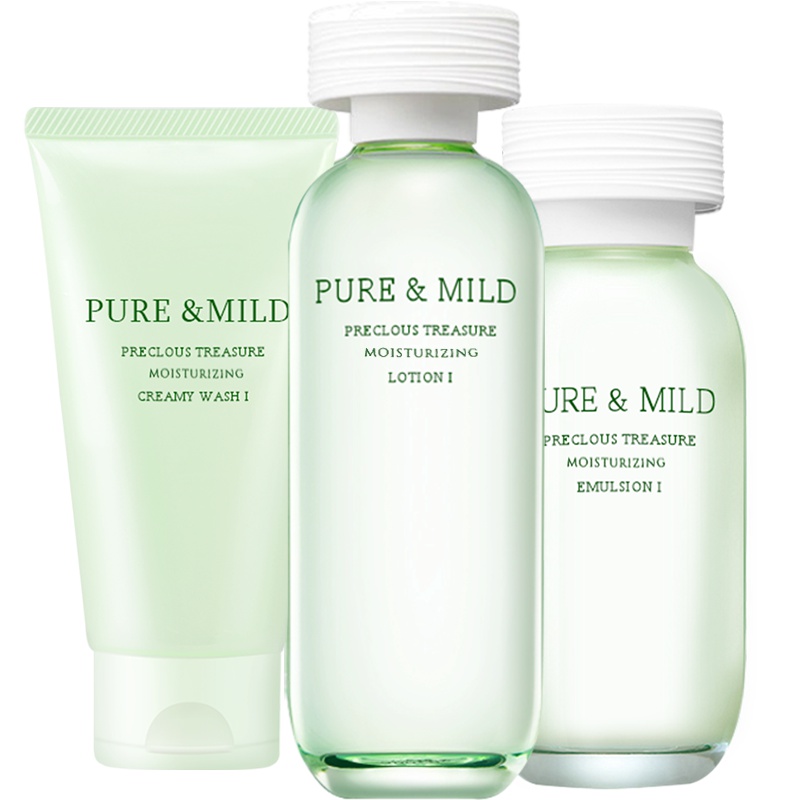 PURE&MILD泊美套装鲜纯珍萃洗面奶水乳三件套水润型洁面膏水乳液保湿补水官方旗舰店官网正品
