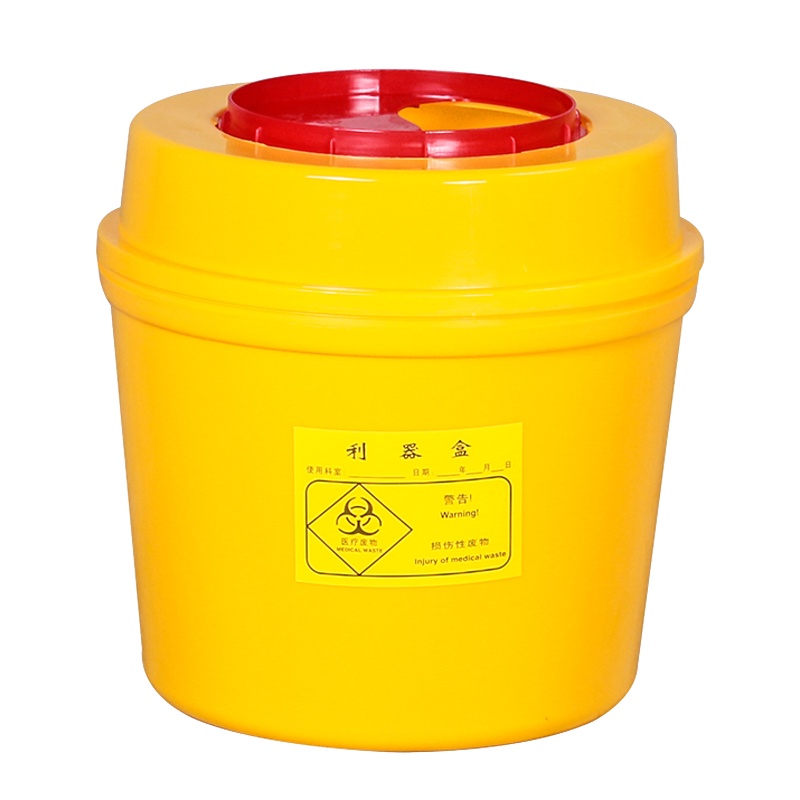 锐 器 盒 5L 100个起拍