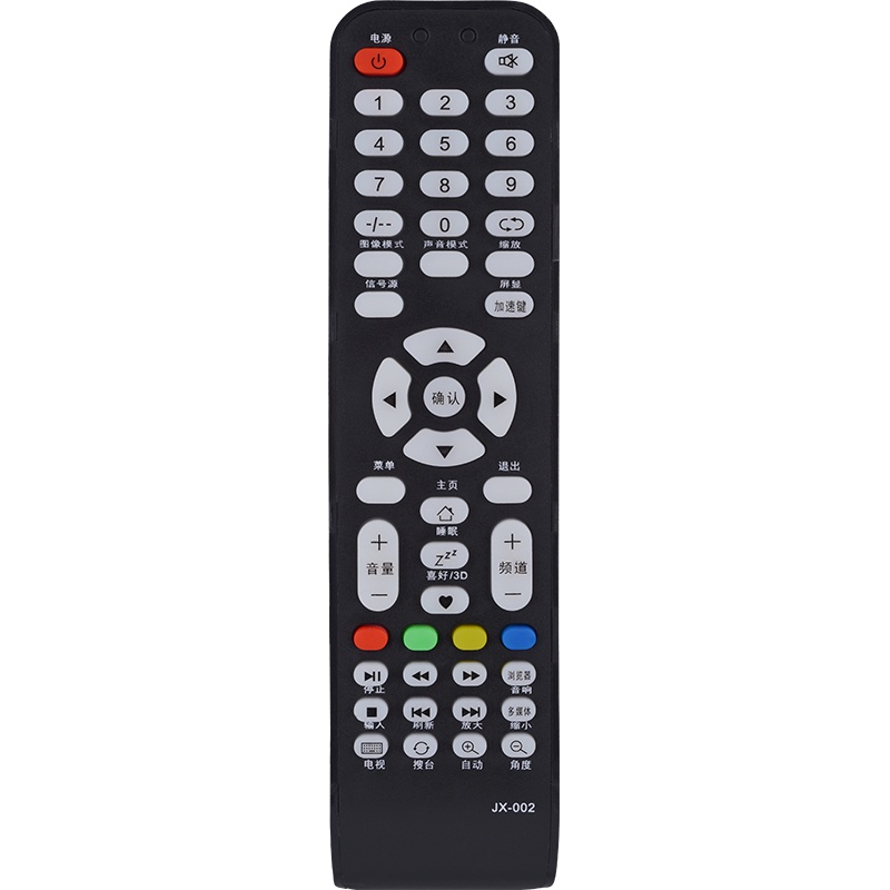 PH王 WPTV牌 同创 液晶网络电视遥控器遥控器 悦之蓝YZL-LED5028 尼维杰牌NVJ-5001HD