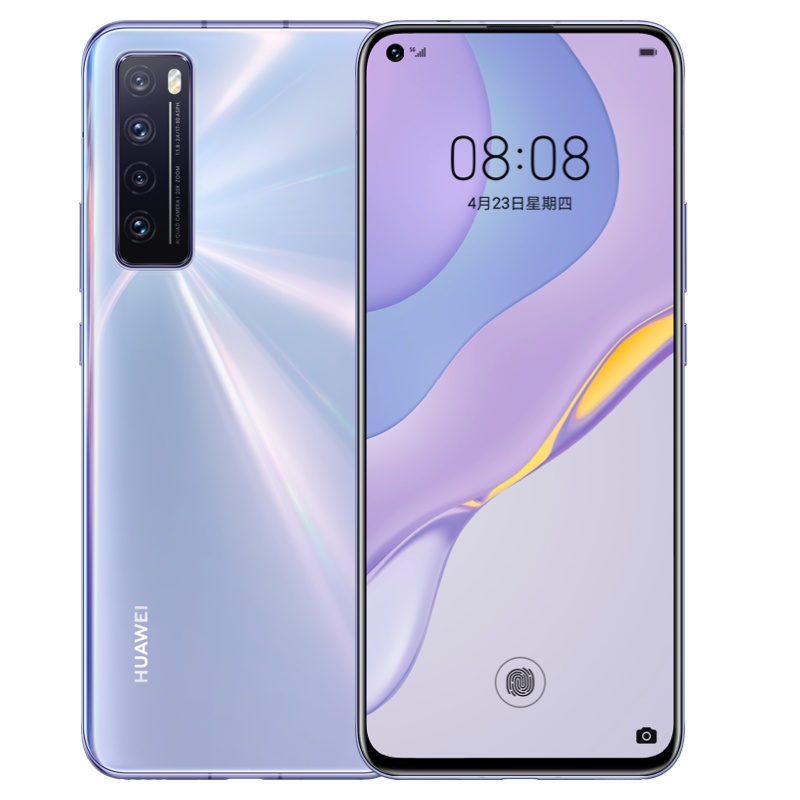 华为/HUAWEI nova 7 5G 麒麟985 5G SoC芯片 前置3200万高清自拍 后置6400万变焦四摄 8GB+256GB 7号色 移动联通电信5G拍照全网通手机