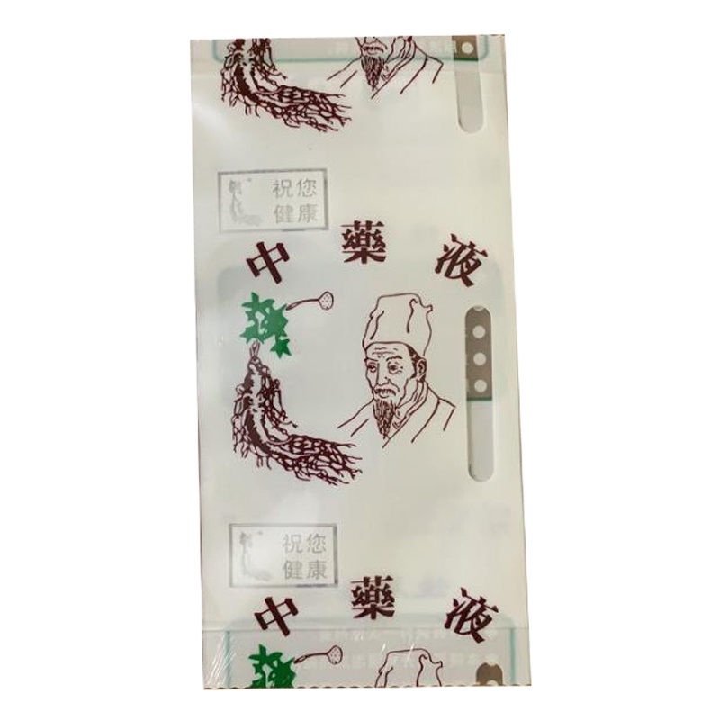 三延 药品级中药液包装袋（两组/卷）