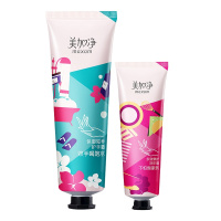 美加净保湿多效手霜联体装80g+30g滋润 保湿 补水 护手霜套装