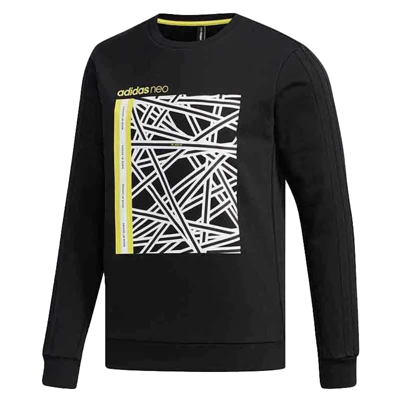 阿迪达斯adidas2020男子休闲卫衣FP7856