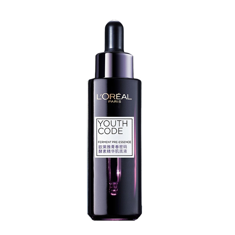欧莱雅青春密码酵素精华肌底液15ml 黑精华抗老紧致补水保湿面部精华液