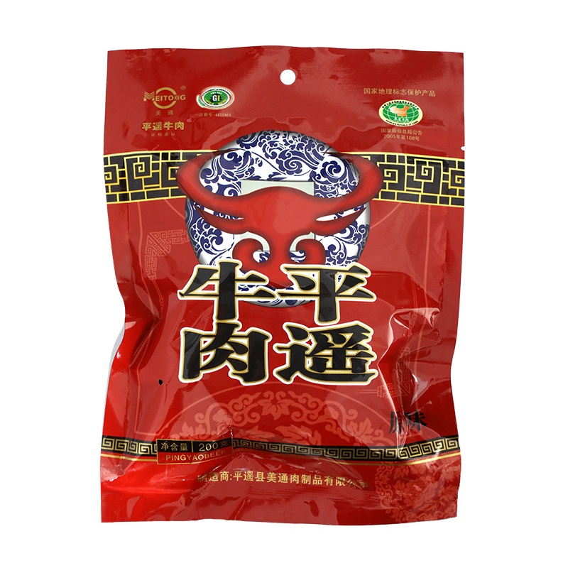 【美通】山西特产平遥牛肉 200克 风味整块肉家庭装零食熟食牛肉