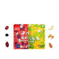 每日坚果活力款:(腰果、巴旦木仁、核桃仁、蔓越莓干、蓝莓干、红葡萄干)共750g