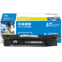 e代经典e-惠普828A(CF358A)硒鼓黑色 适用惠普HP M855/M880打印机