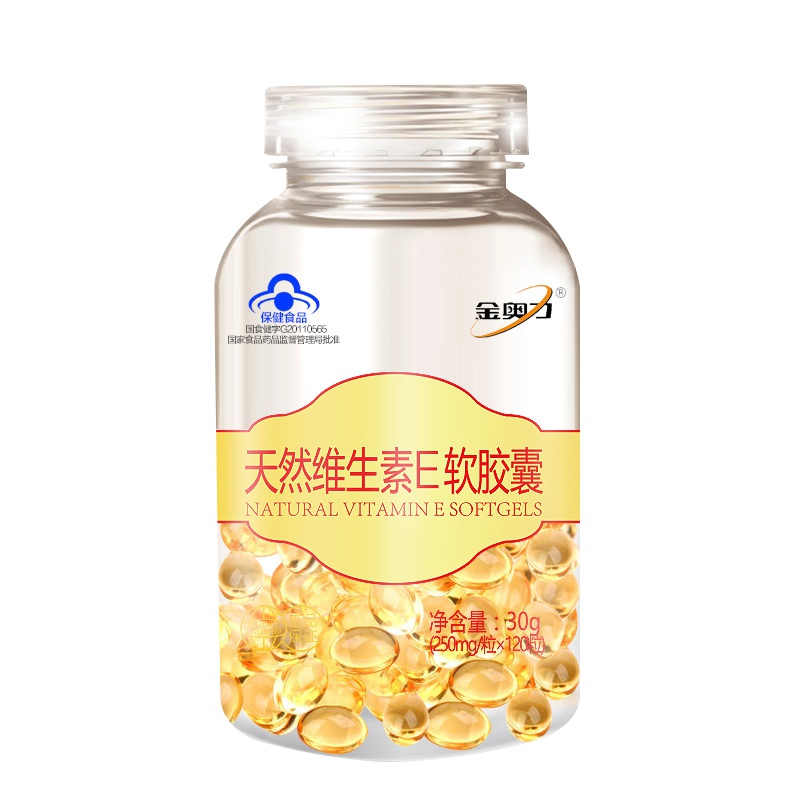 金奥力 天然维生素E软胶囊120粒 瓶装