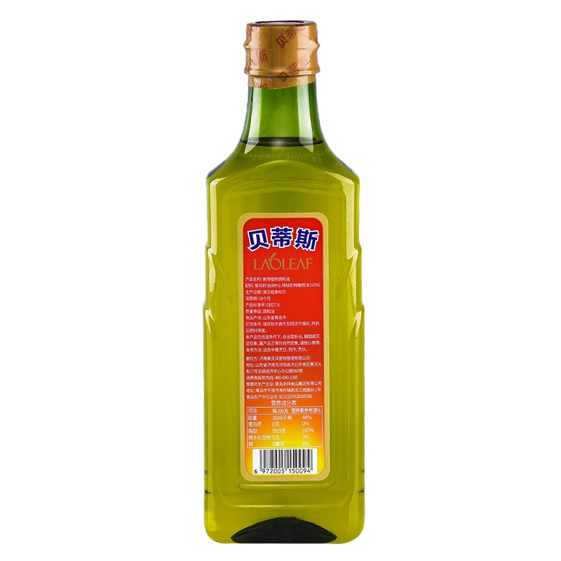 贝蒂斯(BETIS) 橄榄油礼盒（500ML特级+600ML橄葵）