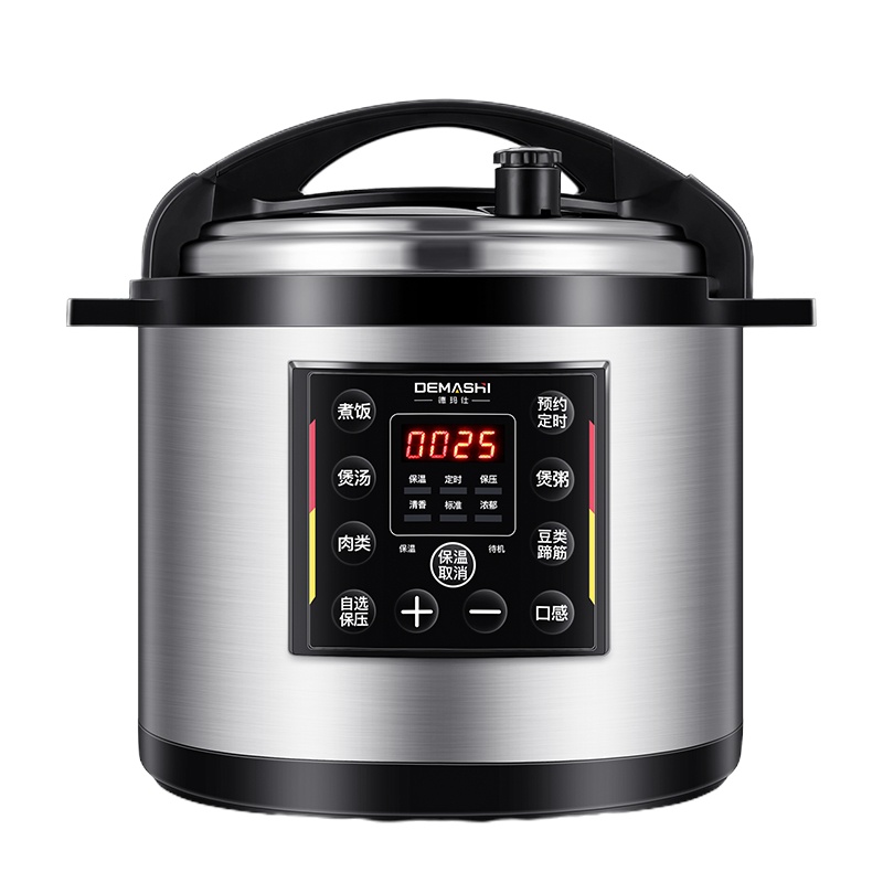 德玛仕 DEMASHI 商用电压智能大容量食堂饭店酒店用电高压锅 YBD12-135 12L
