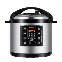 德玛仕 DEMASHI 商用电压智能大容量食堂饭店酒店用电高压锅 YBD12-135 12L