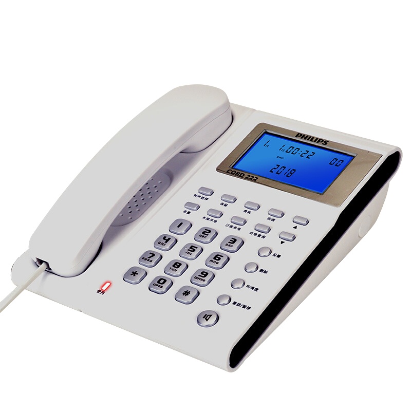 飞利浦（PHILIPS）电话机座机 固定电话 办公家用 双插孔 来电显示 免打扰 CORD222 (白色)