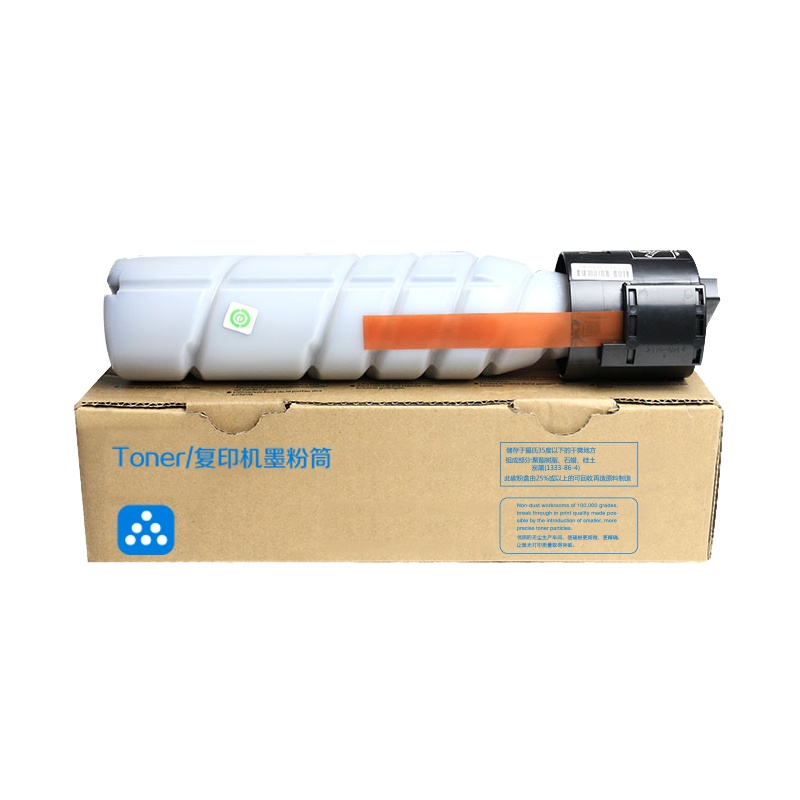 艾洁 震旦ADT-161S粉盒 适用震旦ADT-161;161S AD-161;181;188粉盒