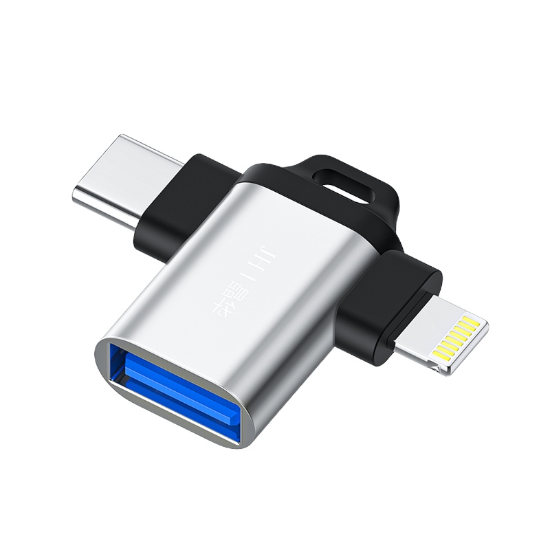 晶华 苹果type-c二合一OTG转接头/分线器/切换 华为小米手机平板外接U盘相机鼠标键盘数据线转换器 黑色 S141