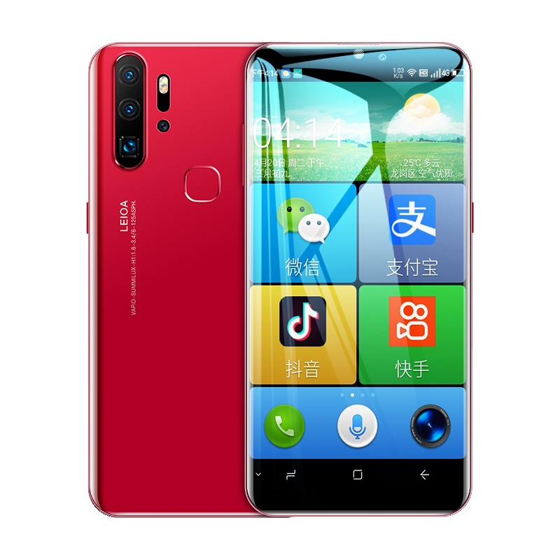 纽曼W20新品全网通4G老年智能手机大屏大字大声老人机正品男女款电信版安卓全面屏学生价百元便宜老人老年手机500元以下备用机