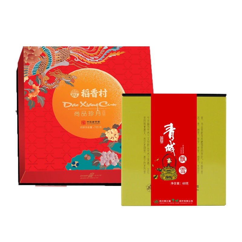 稻香村尚品珍月月饼礼盒700g+青城山青城飘雪60g