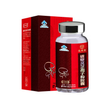 芝神堂 破壁灵芝孢子粉胶囊 0.33g/粒*60粒/瓶