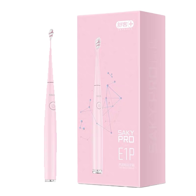 舒客成人声波电动牙刷E1P(商场同款四色可选)