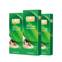 第六感超薄避孕套安全套螺纹诱惑72只超薄凸点螺纹套带刺保险套避孕膜男女成人情趣用品