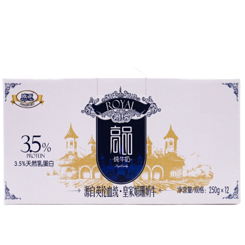 欧亚全脂高品3.5纯牛奶250g*12盒 单位:箱