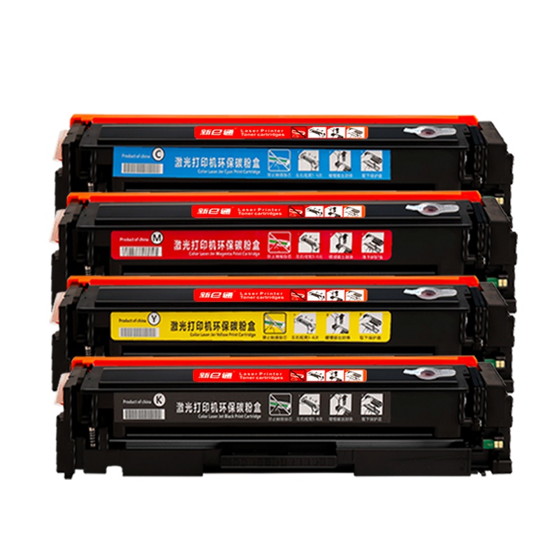 新e通CF510A硒鼓惠普LaserJetProhp204a M154a m180Nm181fw硒鼓墨盒 CF510A
