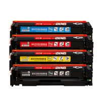 新e通CF510A硒鼓惠普LaserJetProhp204a M154a m180Nm181fw硒鼓墨盒 CF510A