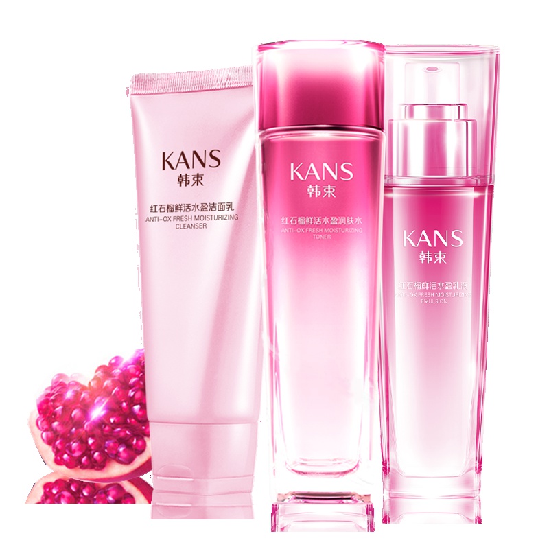 韩束(Kans)耀鲜养红石榴鲜活养护礼盒（洁面120ml+水120ml+乳100ml）保湿补水 通用