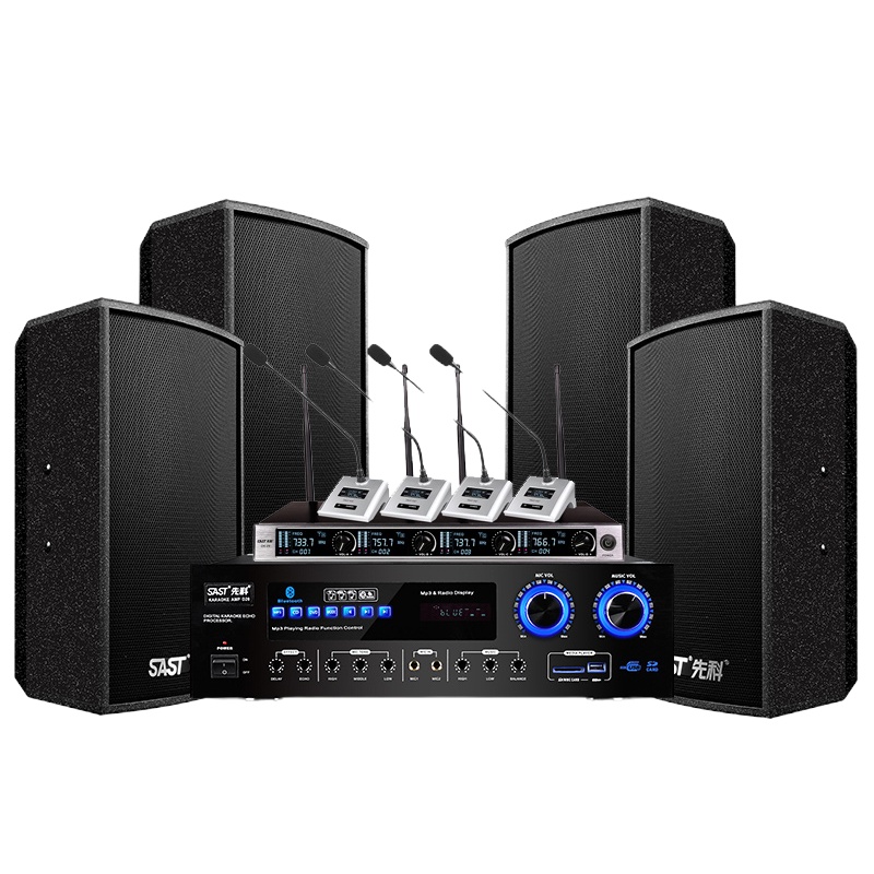 先科会议室音响功放话筒设备套装（4支话筒和线材）