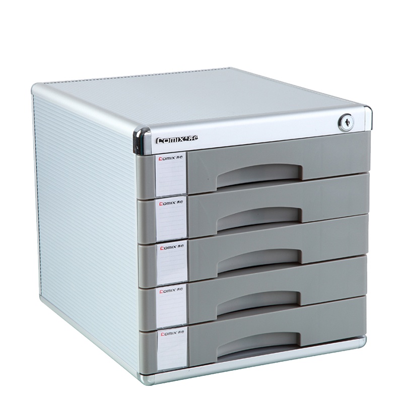 齐心 COMIX B2245 办公必备文件柜 五层带锁 银
