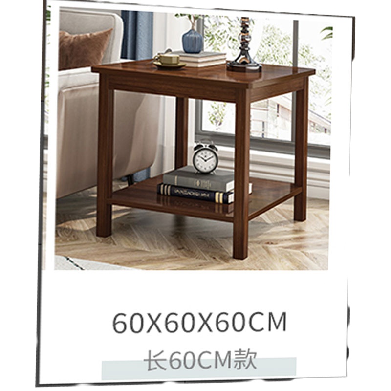办公家具 茶几 实木小方桌