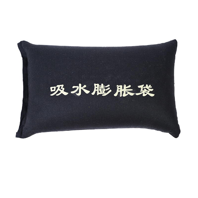 吸水膨胀袋 SCP-5020 无纺布防汛堵水袋40*60cm【个】
