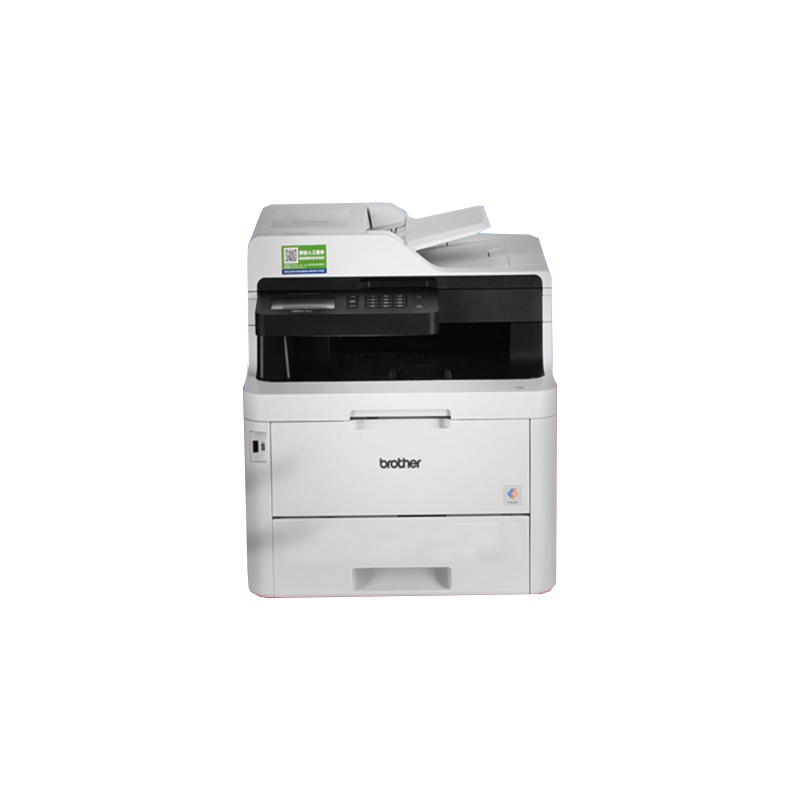 兄弟(brother)MFC-9150CDN彩色激光一体机(自动双面 有线网络打印)