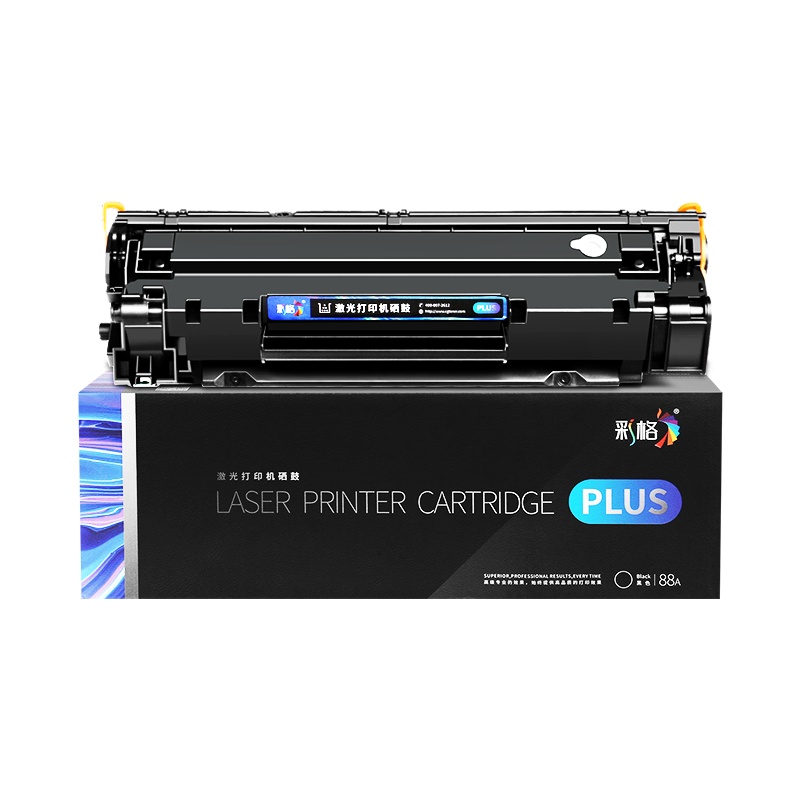 彩格CF279A硒鼓 适用惠普HP Laserjet PRO M12W M12A M26A M26NW墨粉盒