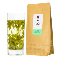 张一元茶叶 二级龙井茶50g/袋 雨前浙江龙井 绿茶茶叶