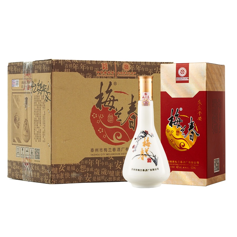 梅兰春 42度岁岁平安 500ml 6瓶整箱装 芝麻香型 白酒 中华老字号酒[新旧包装随机发货]