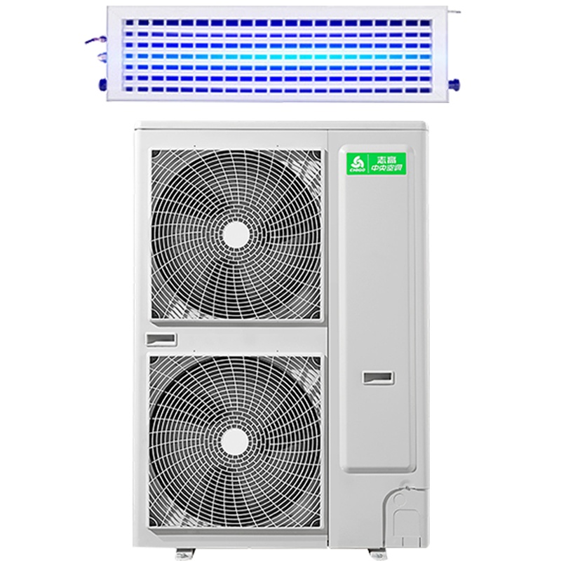 志高(CHIGO) 5匹 家用中央空调 5p冷暖暗藏式嵌入机 客厅 风管机一拖一 中央空调 RFD120F2W-SX