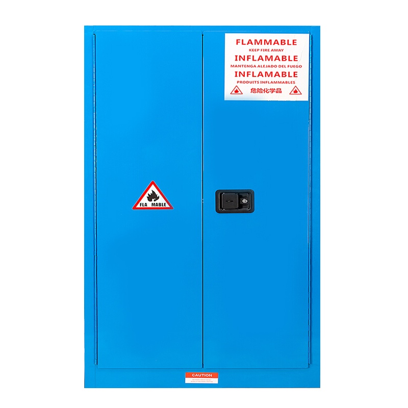 全简家具安全柜防爆柜化工厂危险品储存柜学校实验室柜化学品柜带锁危险易燃液体存储柜蓝色45加仑
