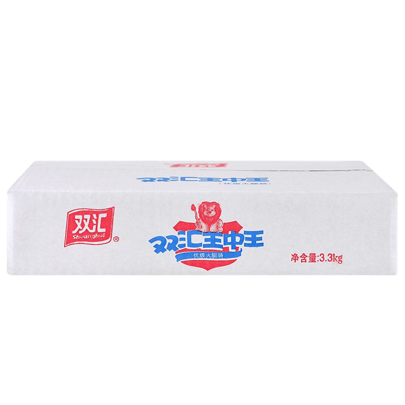 双汇 王中王 35g*50支