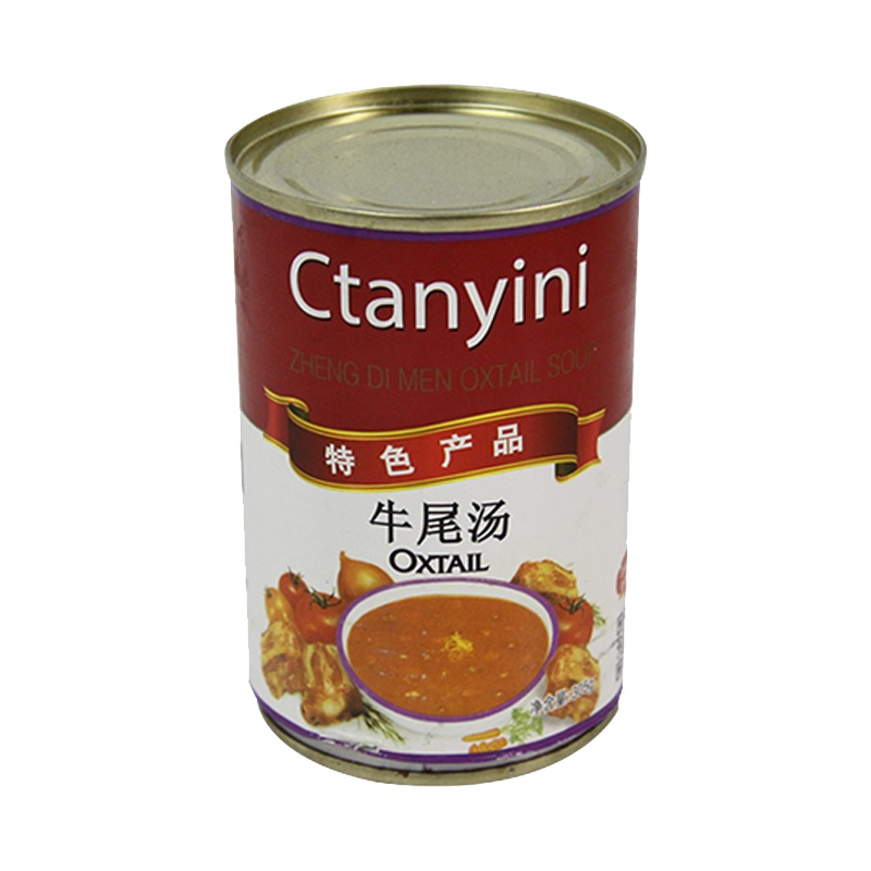 正地门牛尾汤罐头305g/3瓶组合装牛肉汤底方便速食牛尾汤煲汤调料