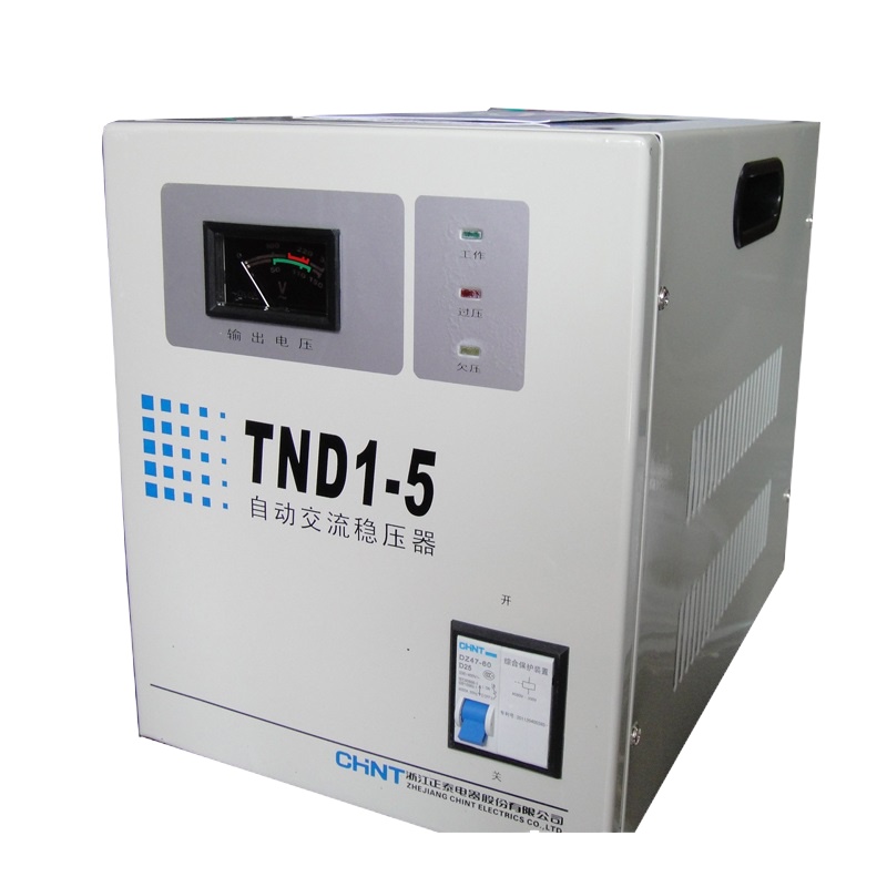 正泰稳压器5000W全自动高精度单相交流稳压电源TND1(SVC)-5KVA