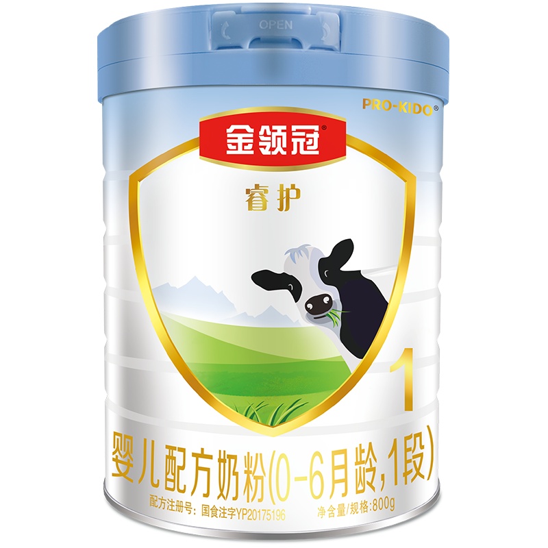 伊利(YILI)金领冠睿护婴儿配方奶粉 1段(0-6个月适用) 800g罐装