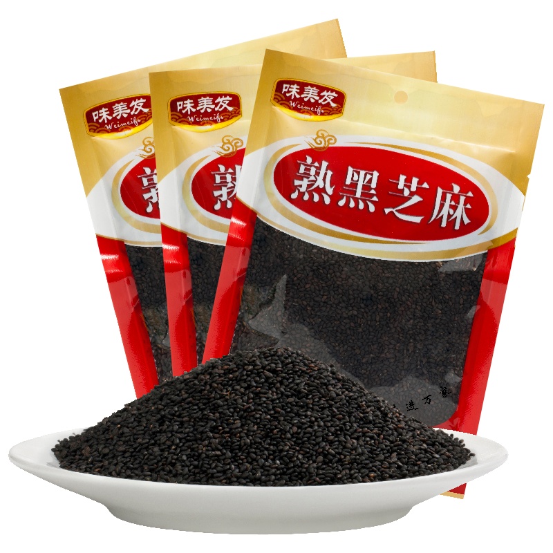 味美发（WMF） 熟黑芝麻粒*5 即食五谷杂粮 香醇饱满 熟芝麻 炒熟芝麻粒 干吃芝麻 熟黑芝麻