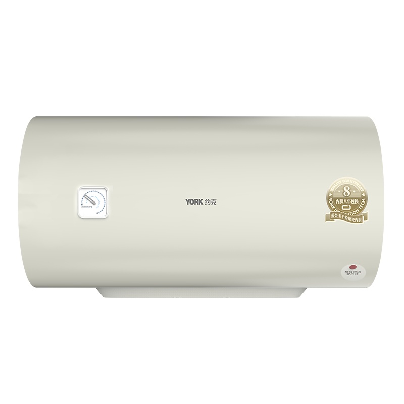约克电热水器YK50-DR1
