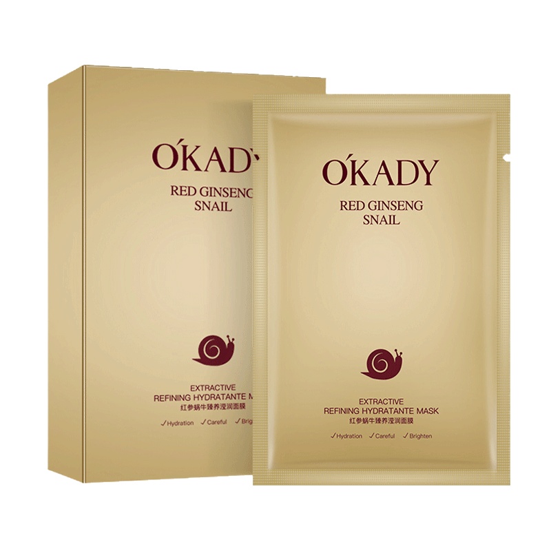 欧佩(OU PEI)红参蜗牛臻养滢润面膜10片/盒 凝肌滋养柔软细腻补水保湿亮肤