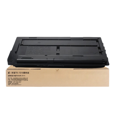 e代经典 TK-7218墨粉盒 适用京瓷TASKalfa 3511i碳粉盒