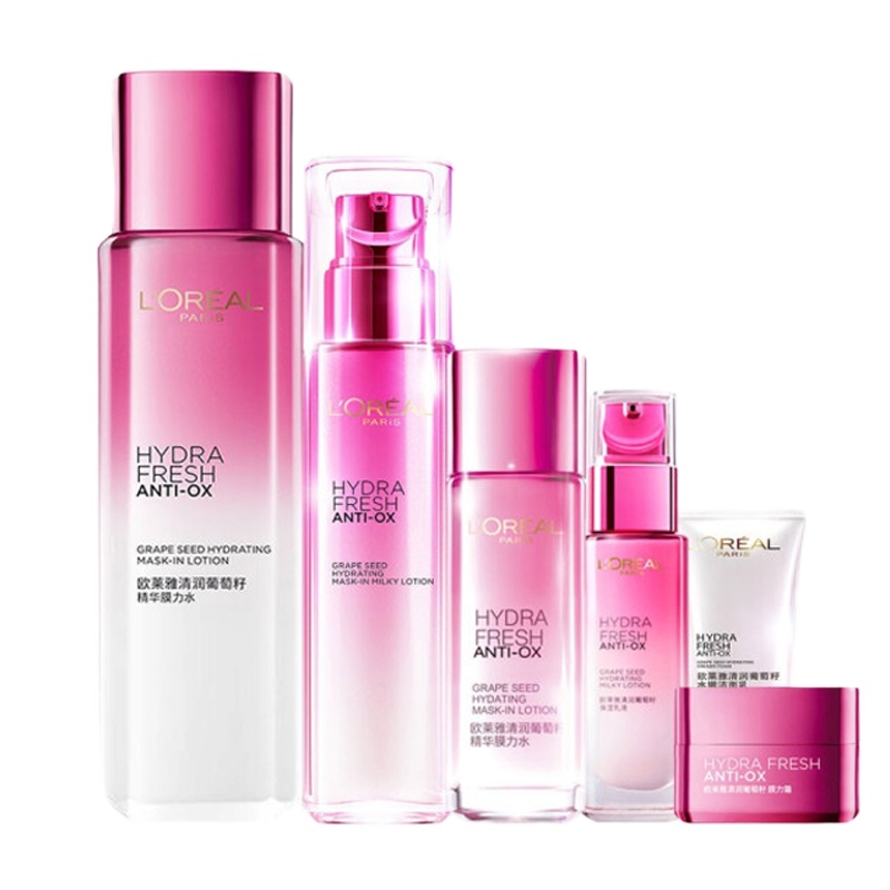 欧莱雅葡萄籽补水套装6件套(131)