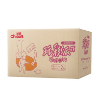 雀氏(Chiaus)玩彩派小芯肌拉拉裤-XL120 婴儿尿不湿轻薄透气学步裤(12kg-17kg)