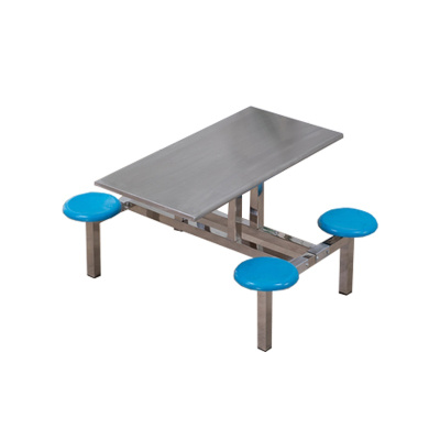 臻远不锈钢连体桌椅组合 4人位ABS凳面