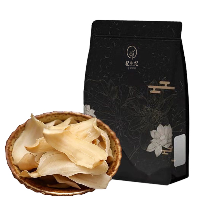 特级百合干250克 [龙山农家百合干]湖南野生新鲜食用无硫百合干莲子干货250g