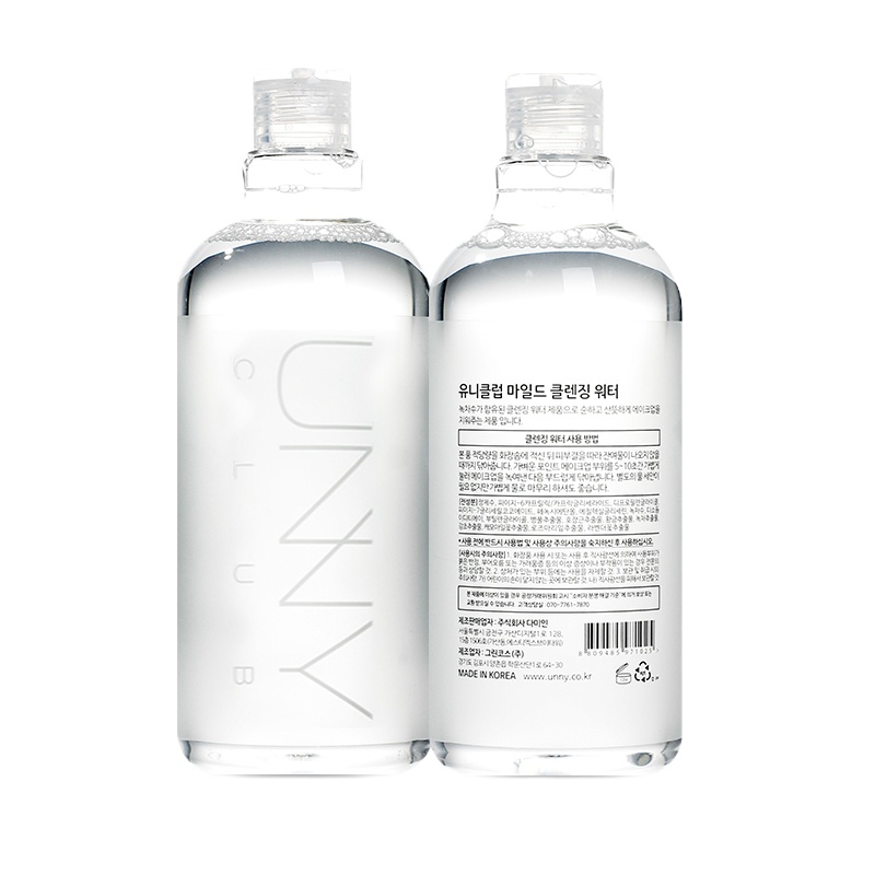 unny卸妆水眼唇脸部卸妆油深层清洁保湿温和不刺激500ml